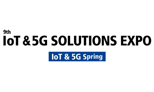 友通退出2020日本IoT & 5G解决方案展